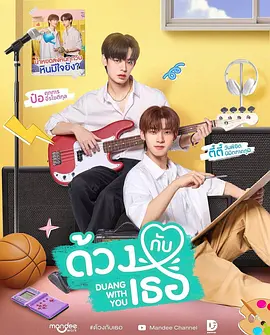 怦然与你——学生的妈妈4中韩双字多鱼1下