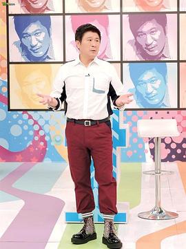 医师好辣——侦探任务绝密卖淫档案